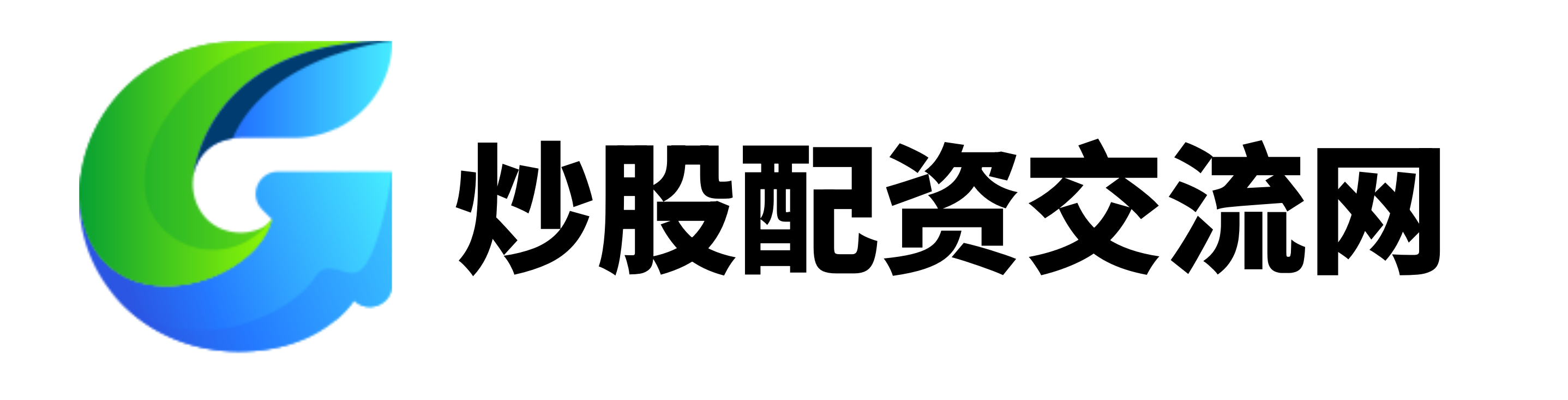 兴盛网配资